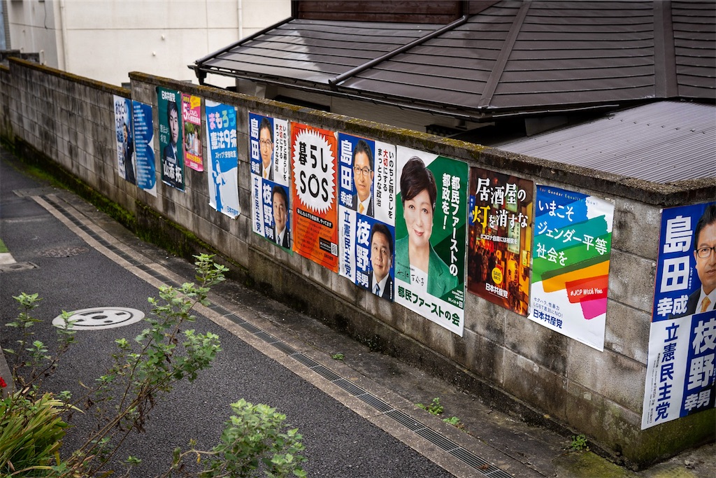 f:id:haikutu:20220225114827j:image f:id:haikutu:20220225114827j:image