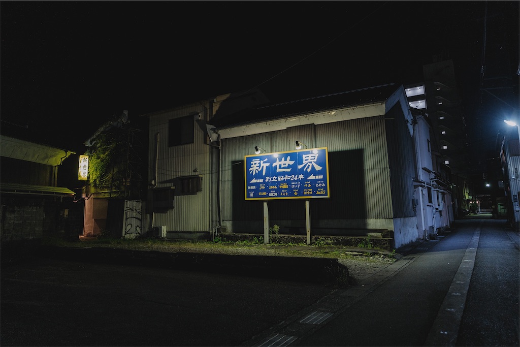 f:id:haikutu:20220304011256j:image