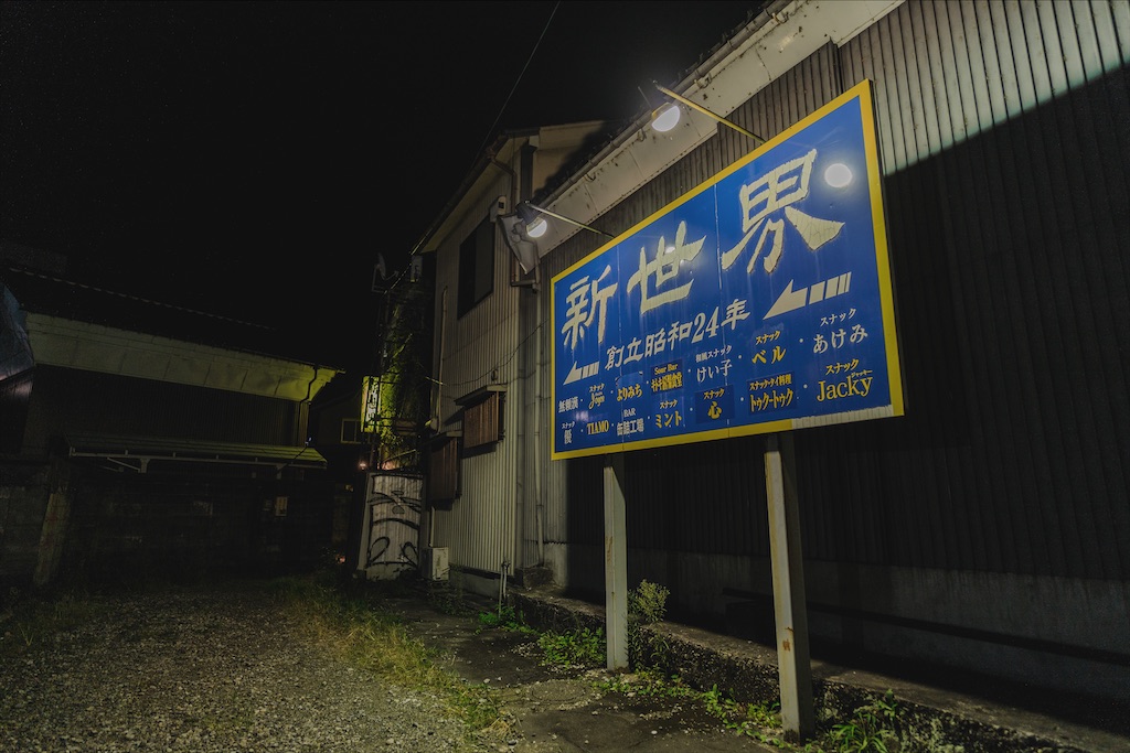f:id:haikutu:20220304011406j:image