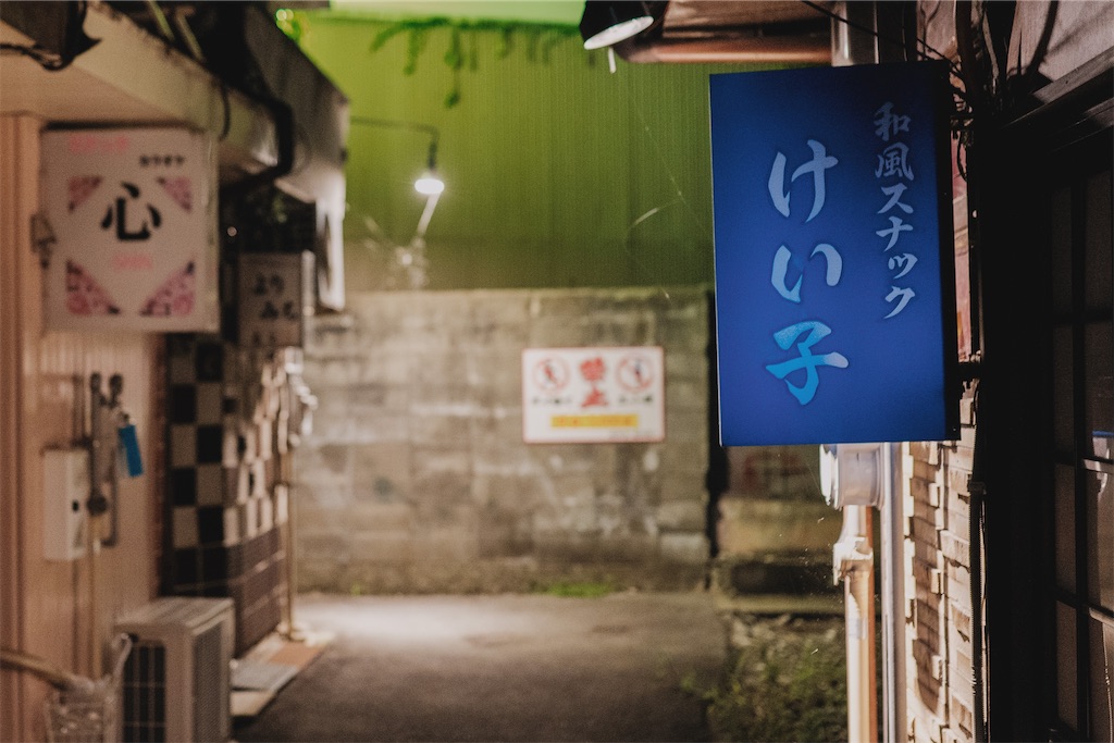 f:id:haikutu:20220304020730j:image