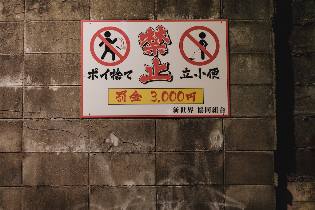 f:id:haikutu:20220304020736j:image