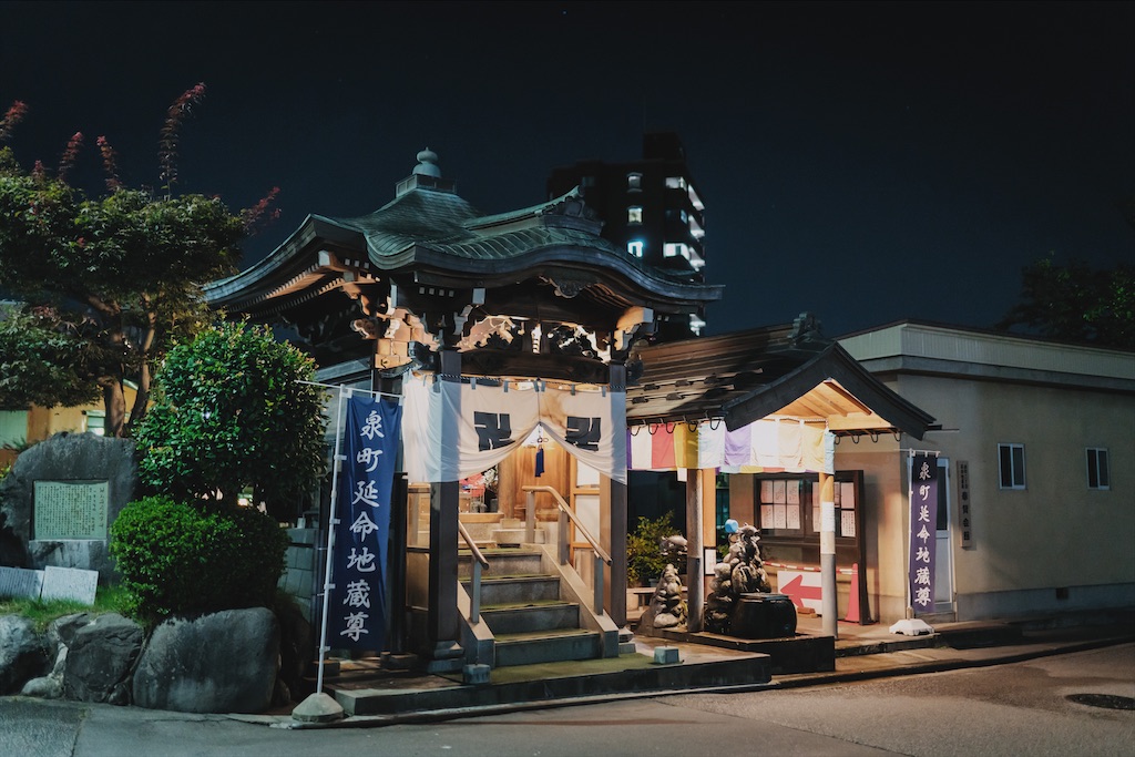 f:id:haikutu:20220304022206j:image