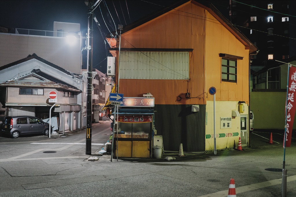 f:id:haikutu:20220304023028j:image