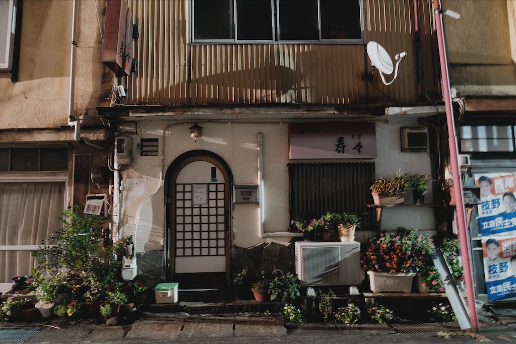 f:id:haikutu:20220304023031j:image