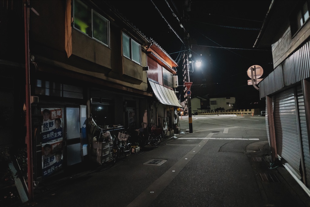 f:id:haikutu:20220304023142j:image