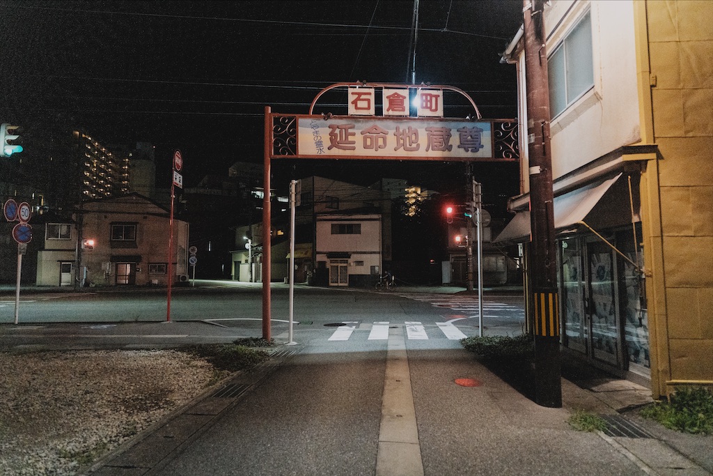 f:id:haikutu:20220304023427j:image