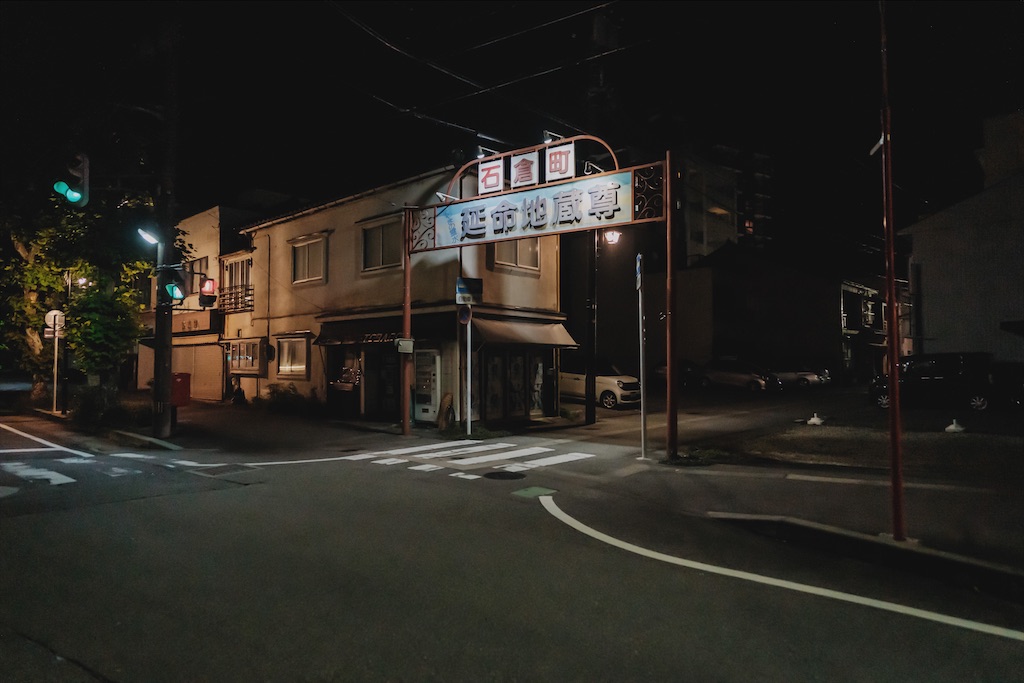 f:id:haikutu:20220304023430j:image