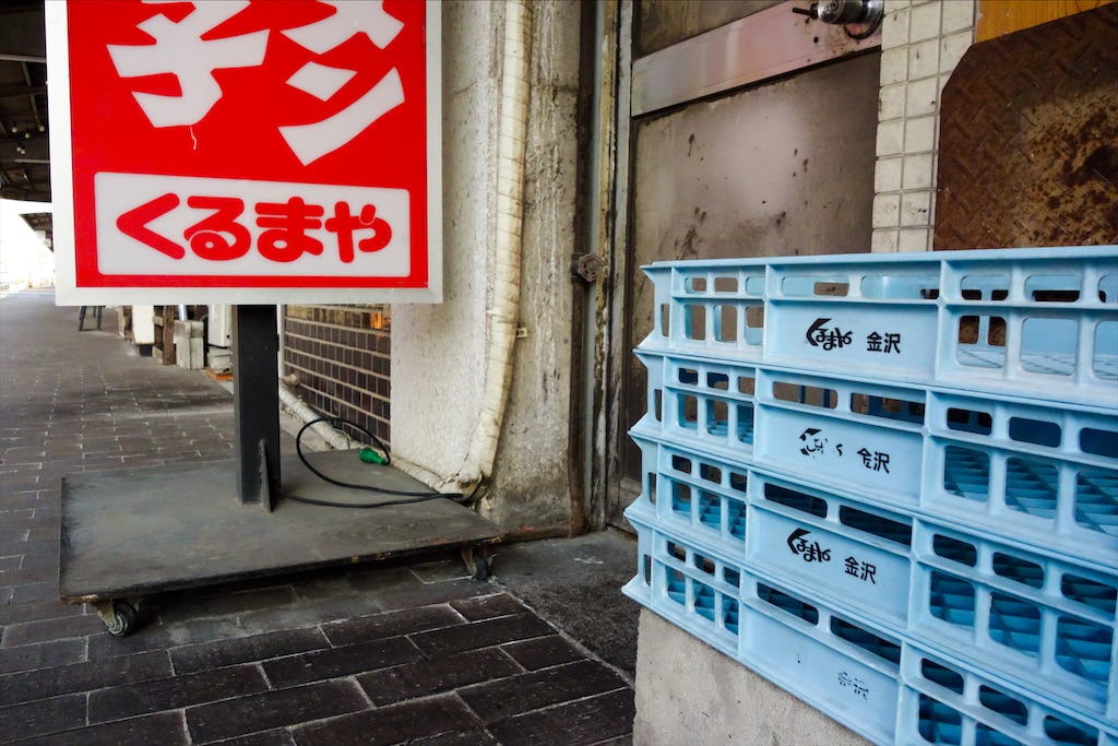 f:id:haikutu:20220611221451j:image
