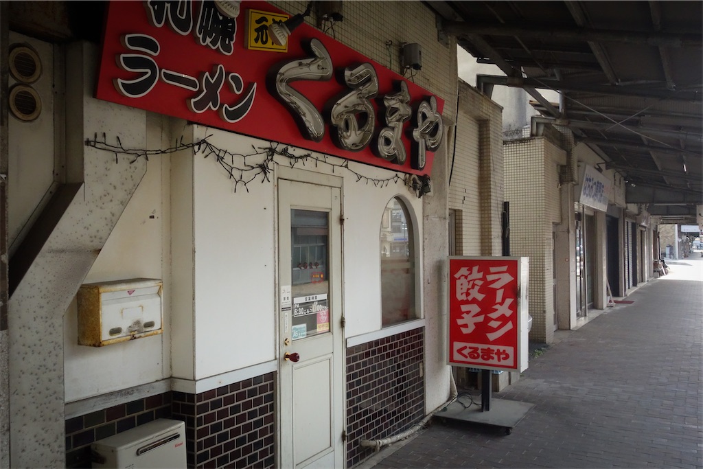 f:id:haikutu:20220611221453j:image
