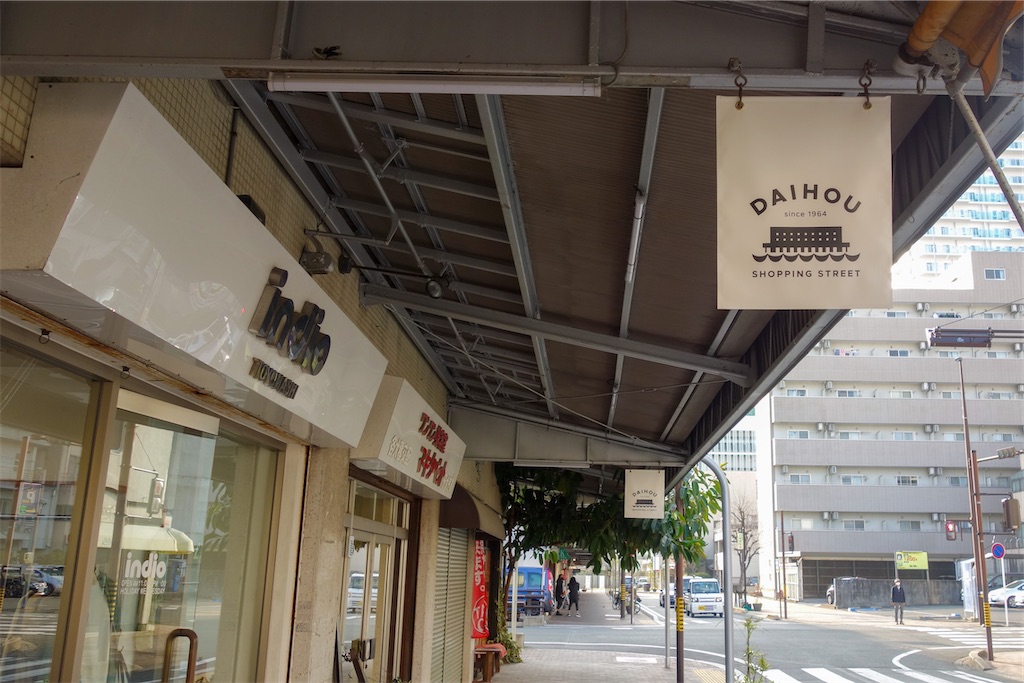 f:id:haikutu:20220611222747j:image