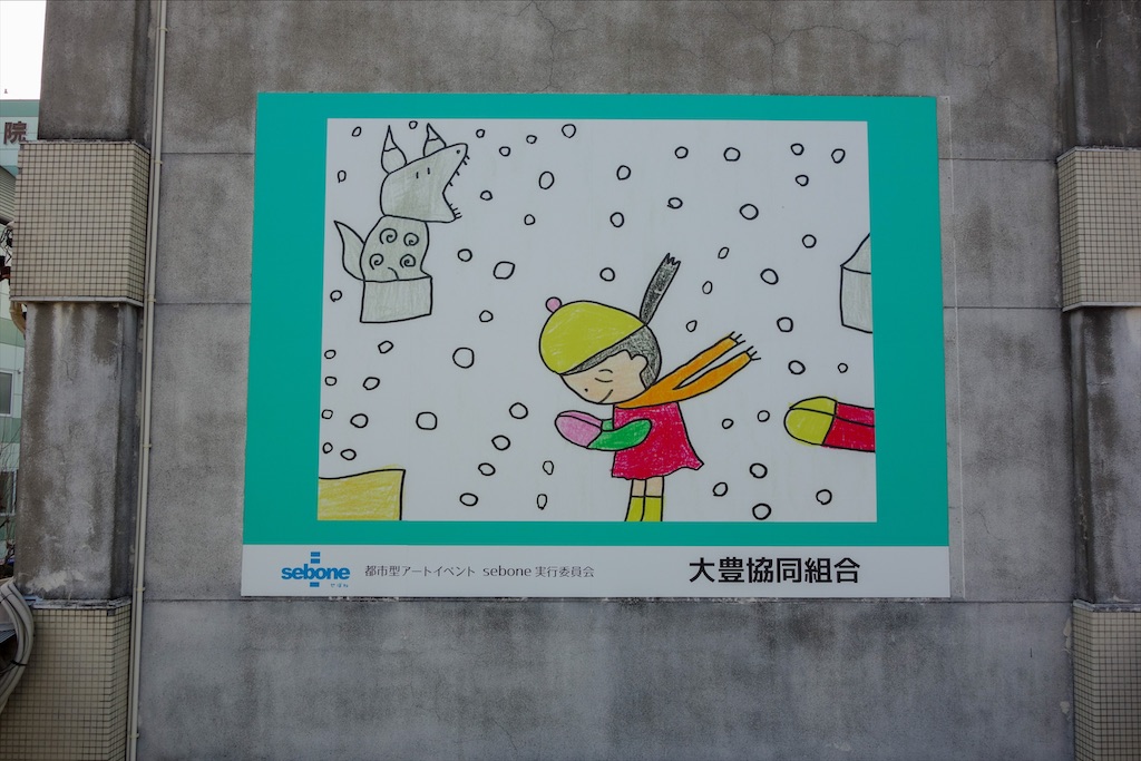 f:id:haikutu:20220611223157j:image