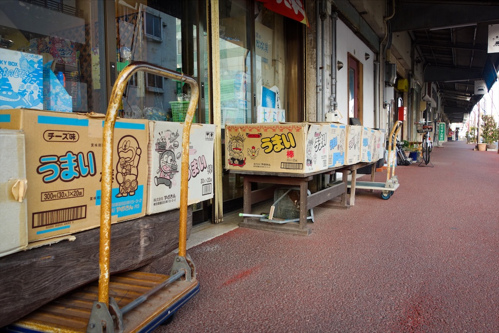 f:id:haikutu:20220611232348j:image
