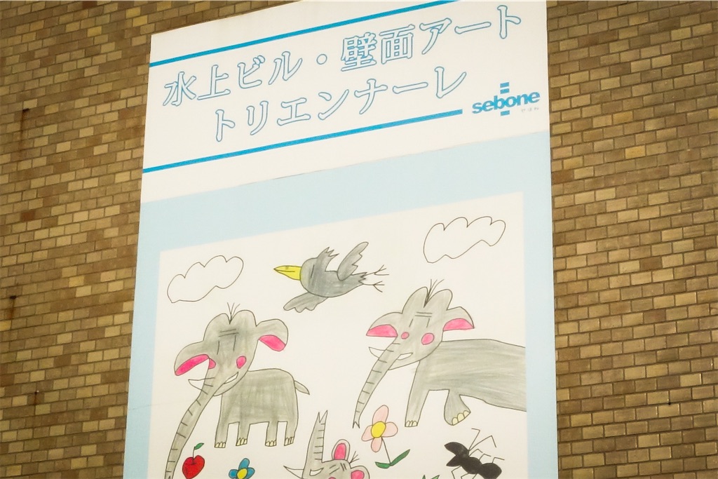 f:id:haikutu:20220611233410j:image