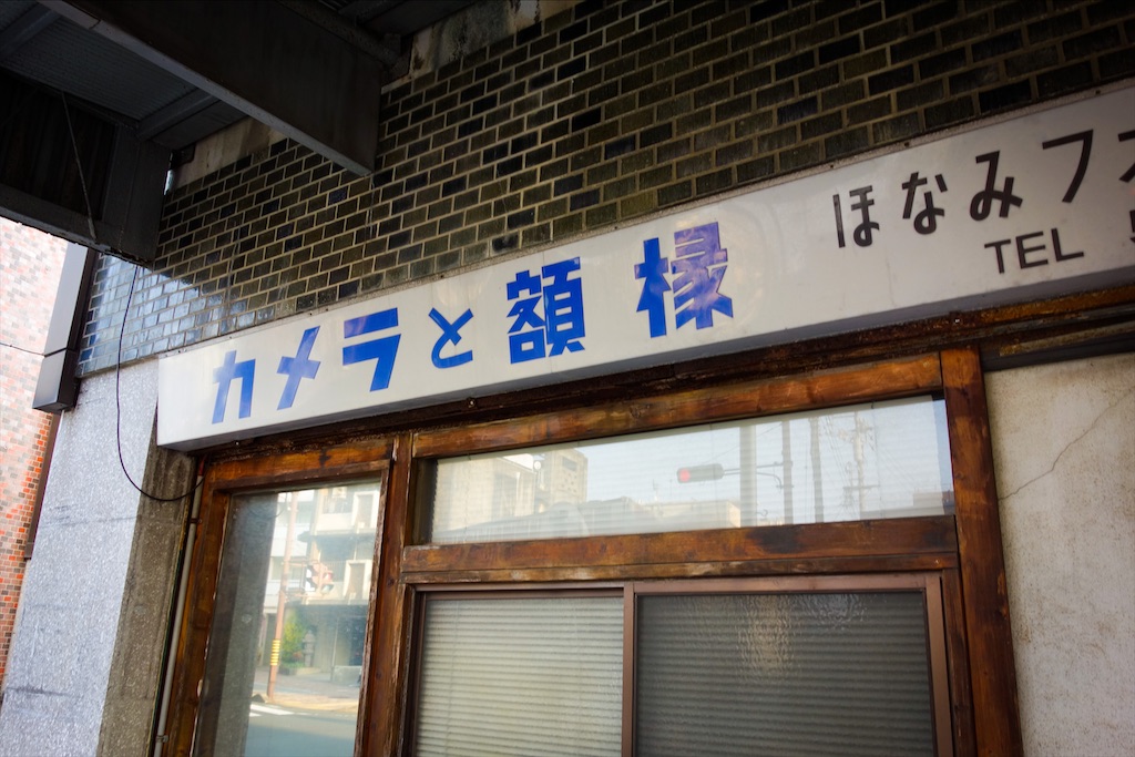 f:id:haikutu:20220611234155j:image