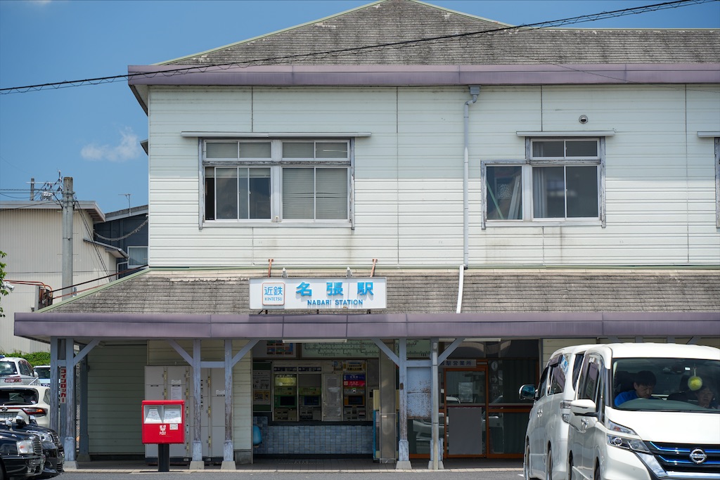f:id:haikutu:20220615224937j:image