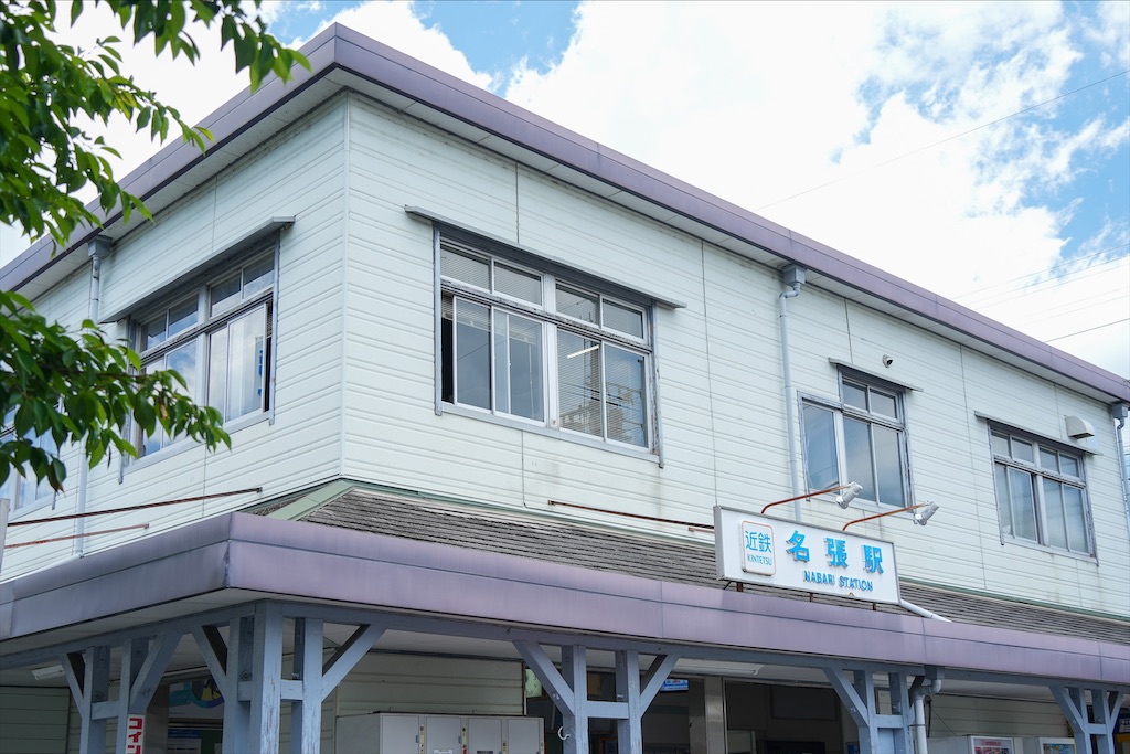 f:id:haikutu:20220615224942j:image