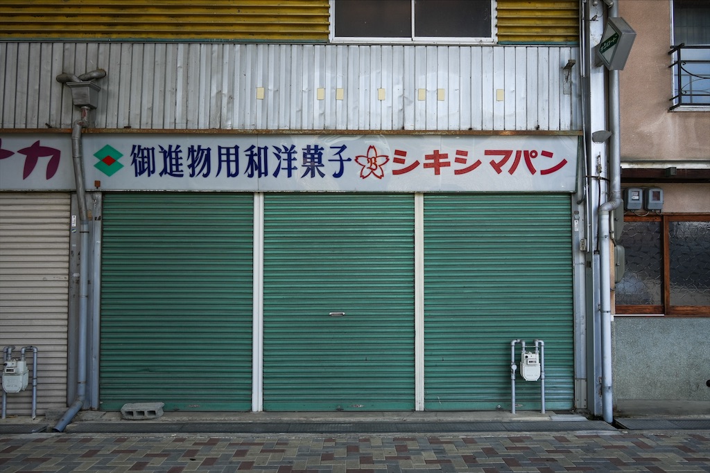 f:id:haikutu:20220616020910j:image