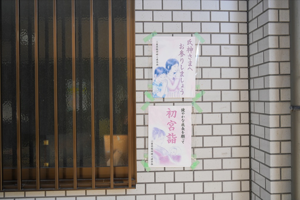 f:id:haikutu:20220616221450j:image