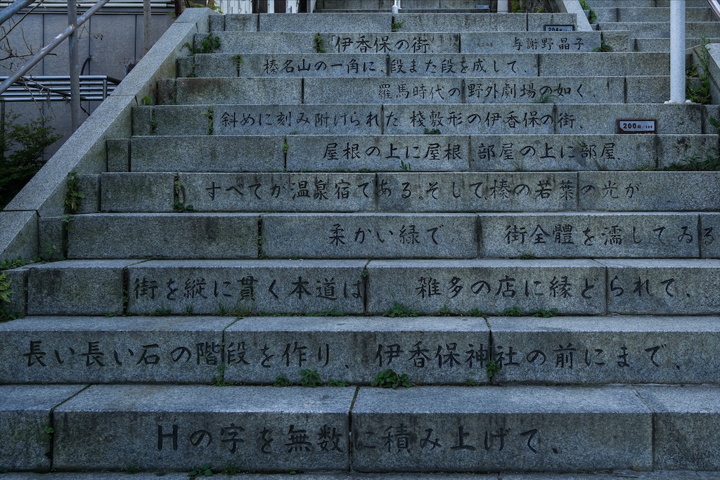 f:id:haikutu:20220707224701j:image