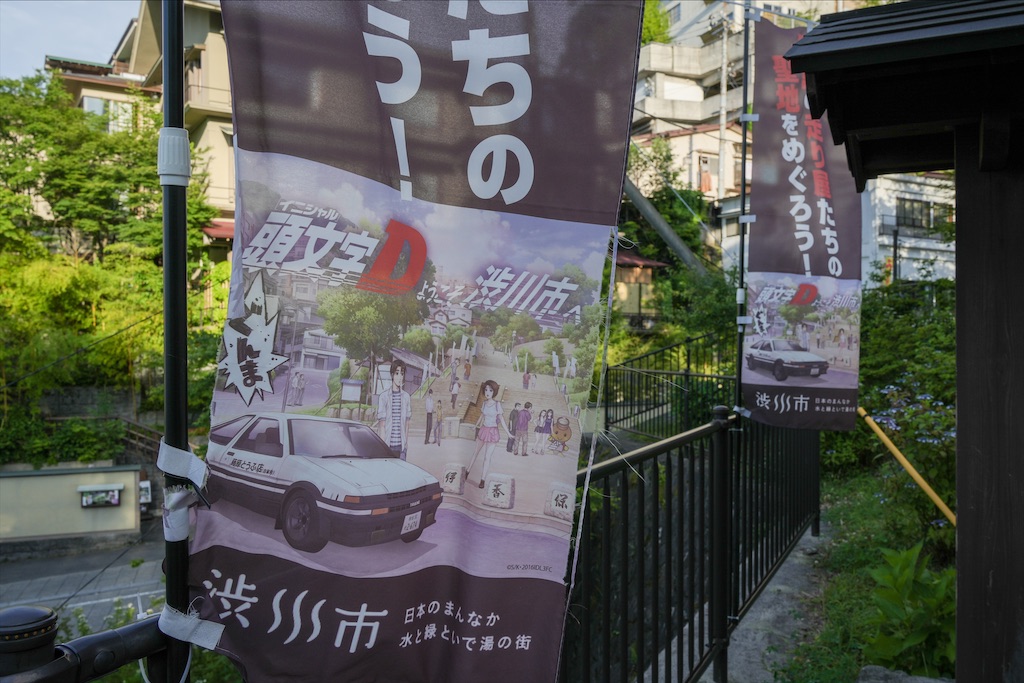 f:id:haikutu:20220707224803j:image