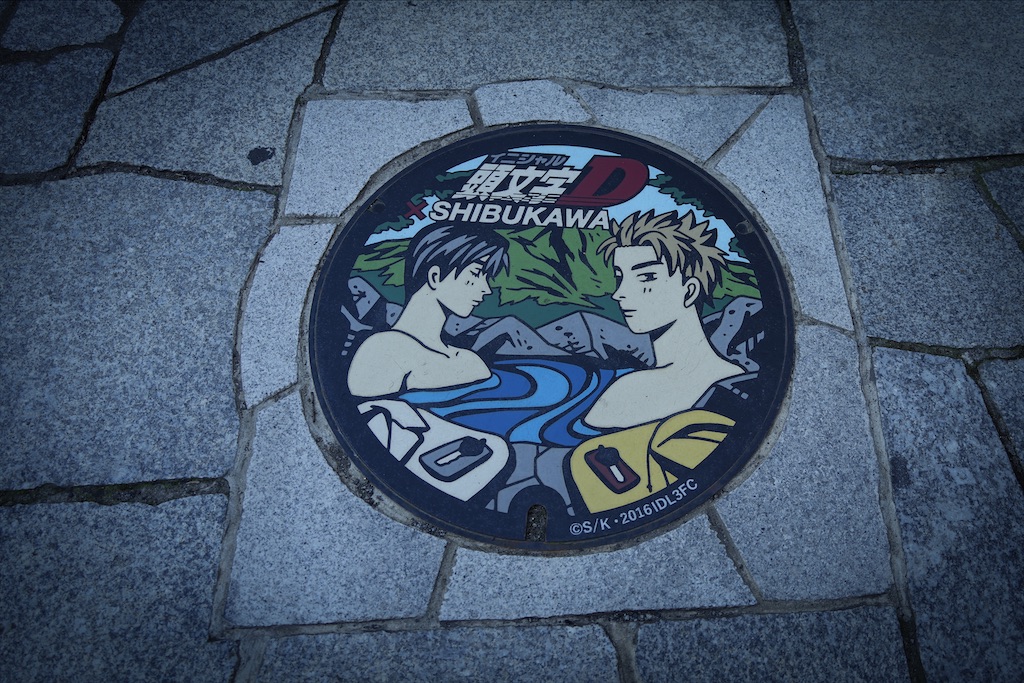 f:id:haikutu:20220707224934j:image
