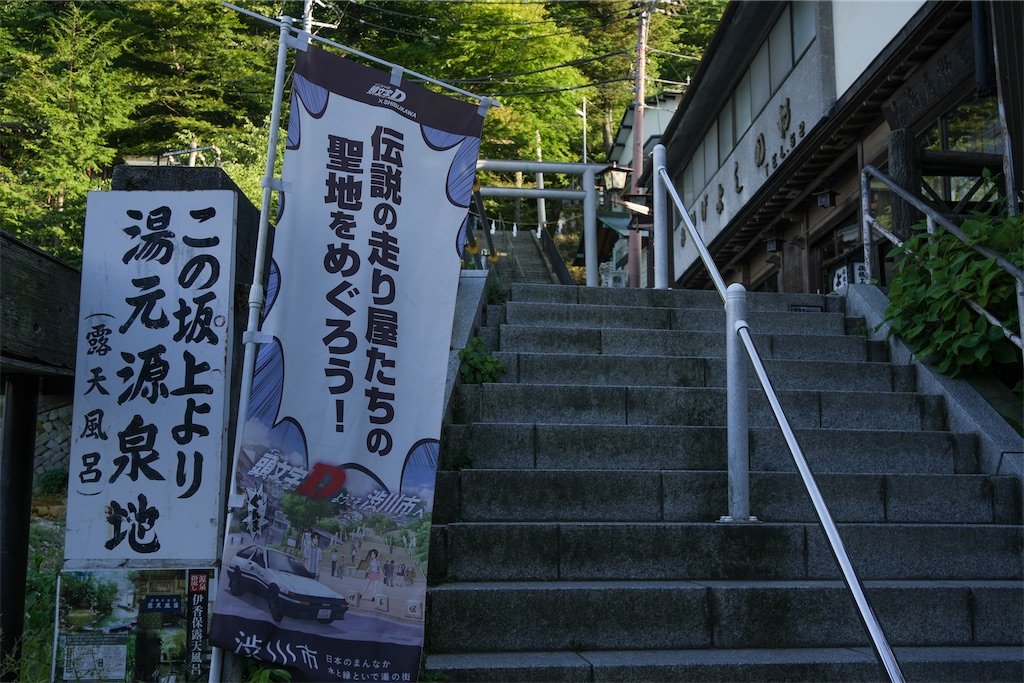 f:id:haikutu:20220708024451j:image