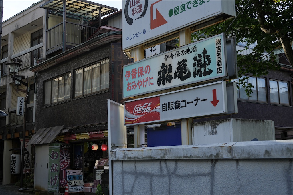 f:id:haikutu:20220708025003j:image
