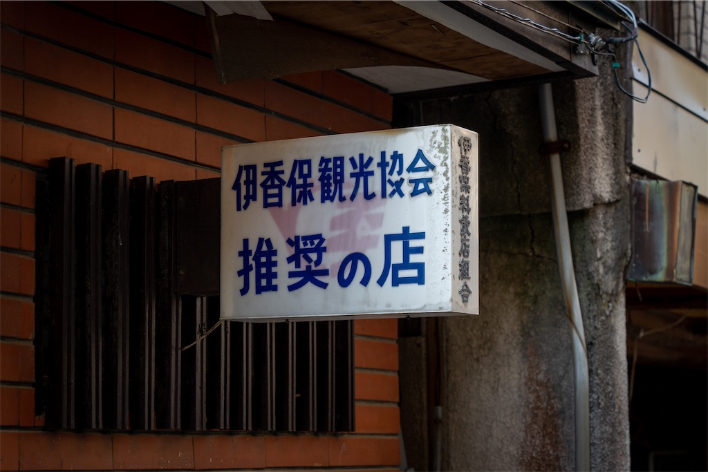f:id:haikutu:20220708025102j:image