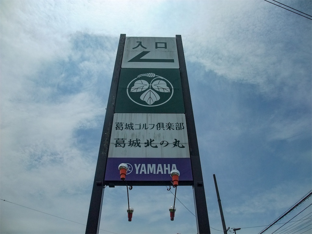 f:id:haikutu:20220710003326j:image