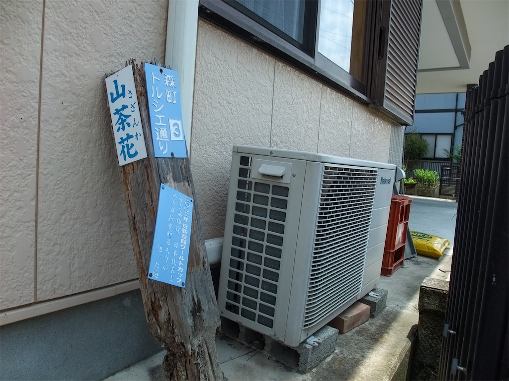 f:id:haikutu:20220710023409j:image