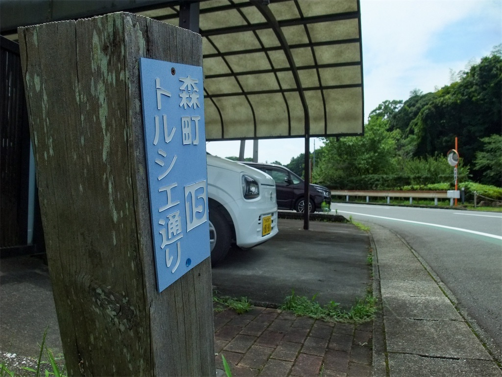 f:id:haikutu:20220710024037j:image