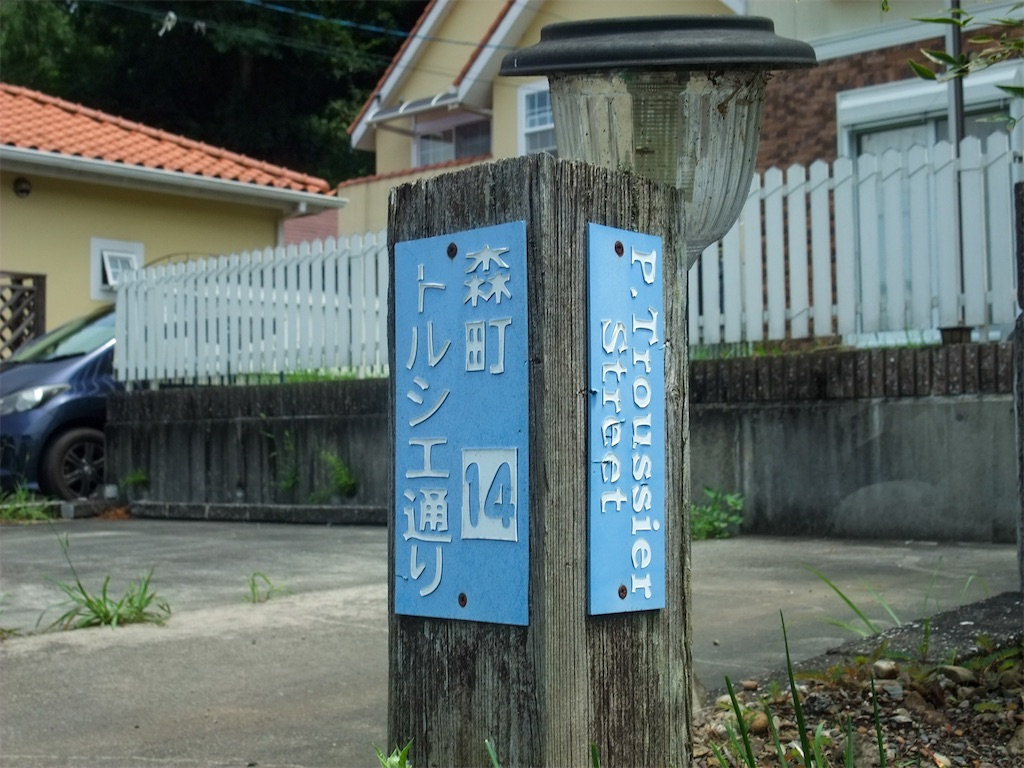 f:id:haikutu:20220710024043j:image