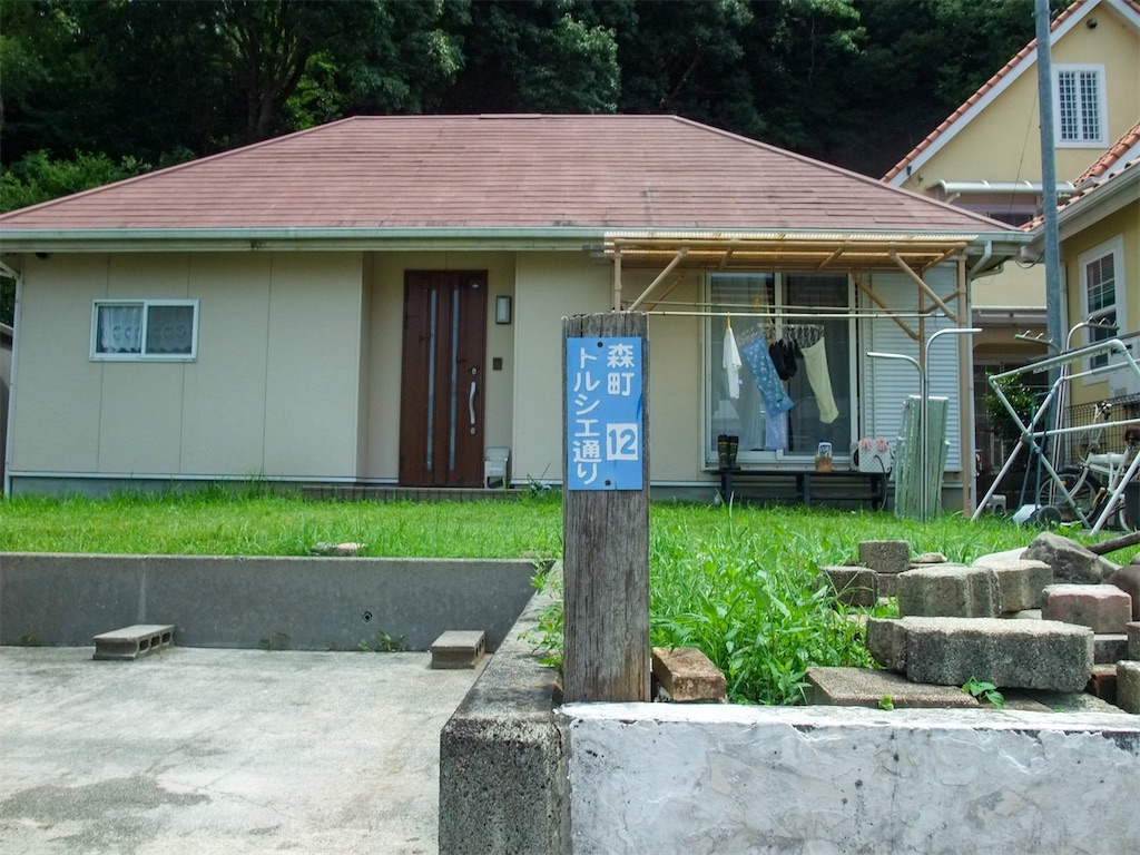 f:id:haikutu:20220710024046j:image