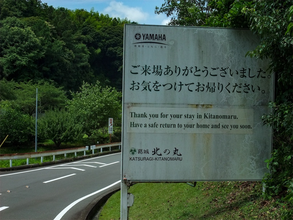 f:id:haikutu:20220710025007j:image