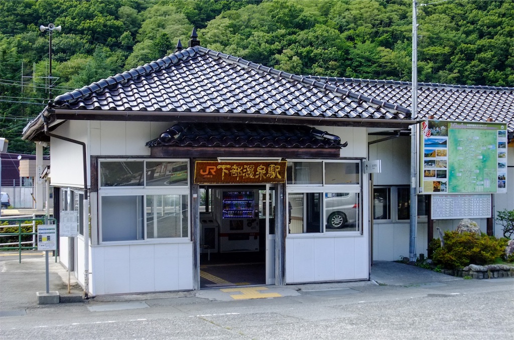f:id:haikutu:20220711090550j:image