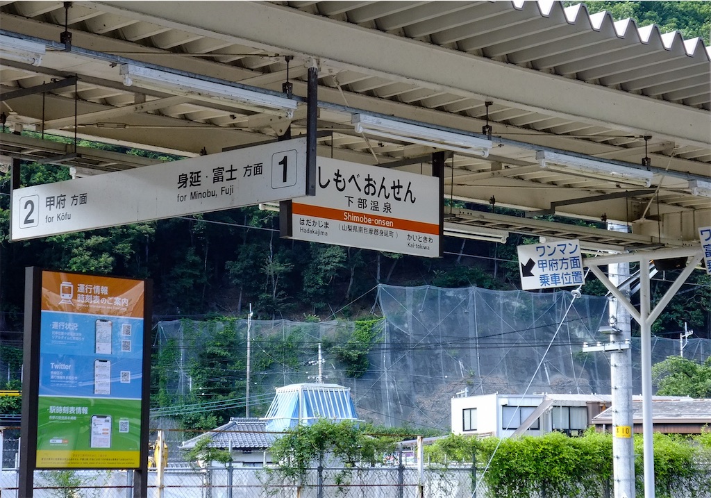 f:id:haikutu:20220711090659j:image