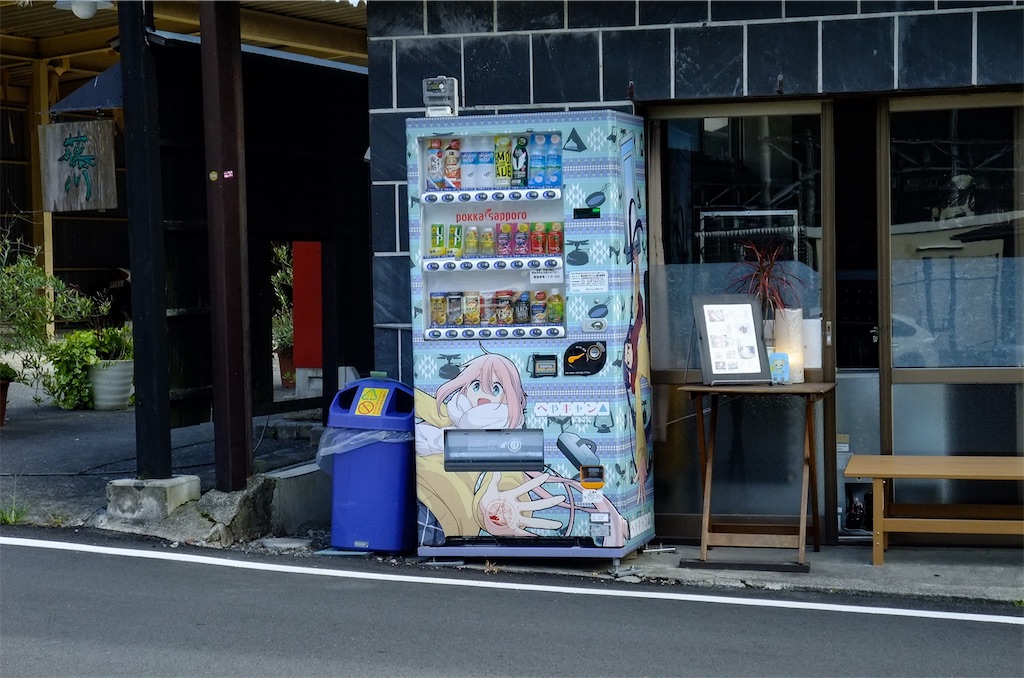 f:id:haikutu:20220711093845j:image