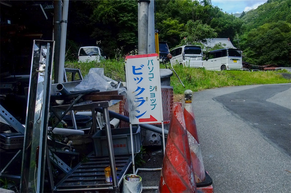 f:id:haikutu:20220711110002j:image