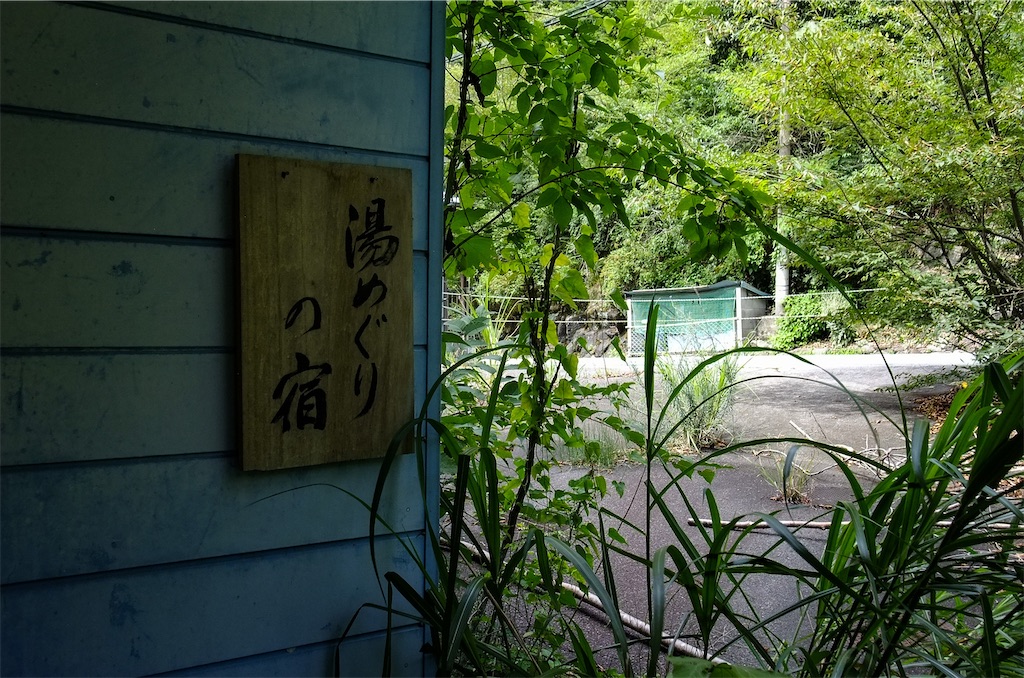 f:id:haikutu:20220711111437j:image f:id:haikutu:20220711111437j:image