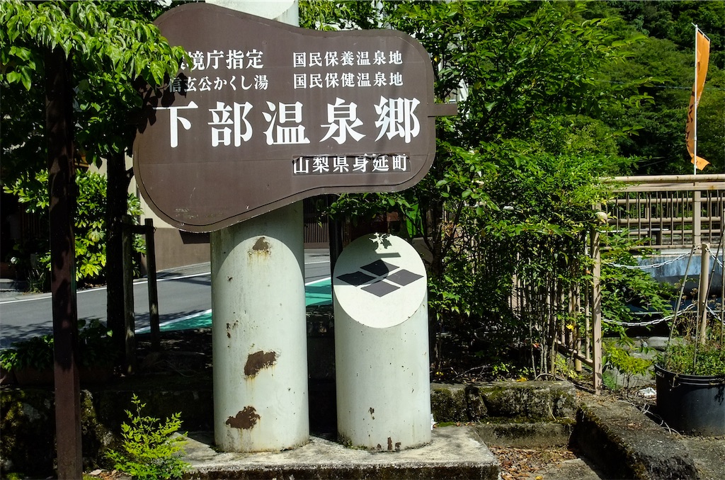 f:id:haikutu:20220711111502j:image f:id:haikutu:20220711111502j:image