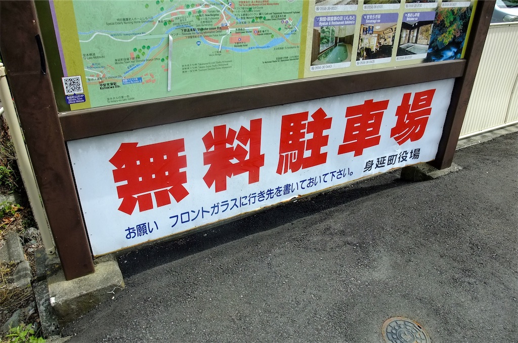 f:id:haikutu:20220711111902j:image f:id:haikutu:20220711111902j:image