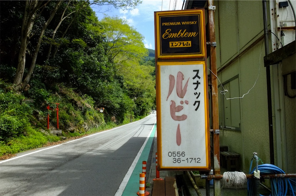 f:id:haikutu:20220711112135j:image f:id:haikutu:20220711112135j:image