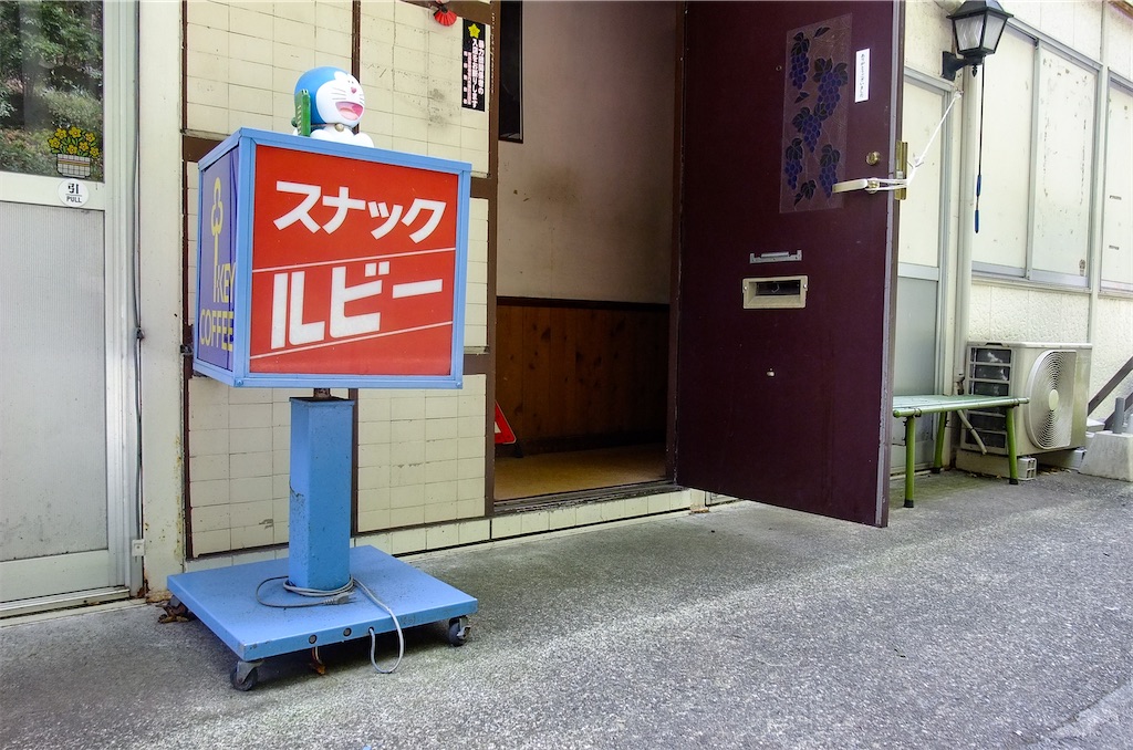 f:id:haikutu:20220711112138j:image f:id:haikutu:20220711112138j:image