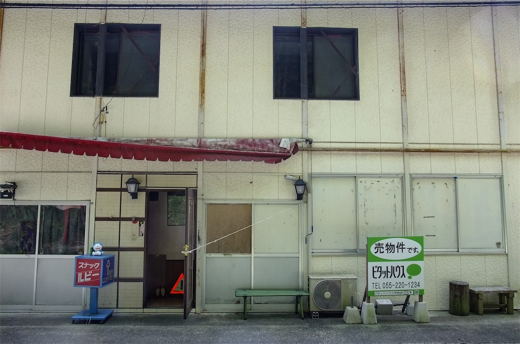 f:id:haikutu:20220711112142j:image f:id:haikutu:20220711112142j:image