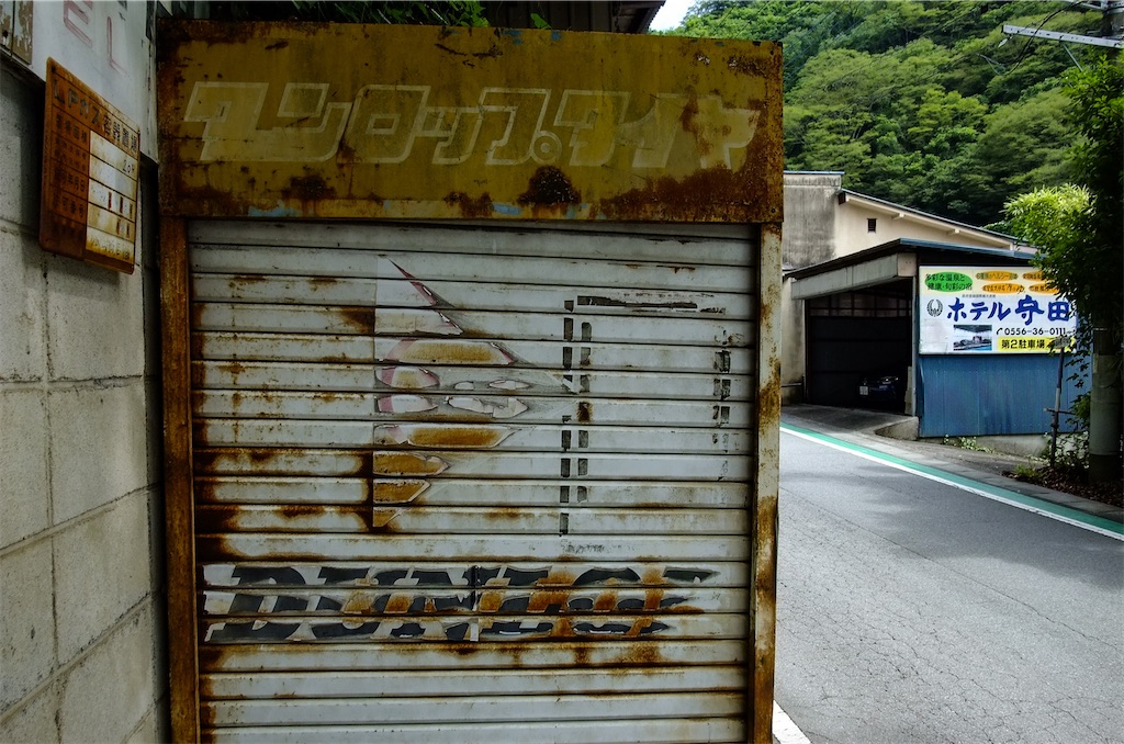 f:id:haikutu:20220711112940j:image f:id:haikutu:20220711112940j:image