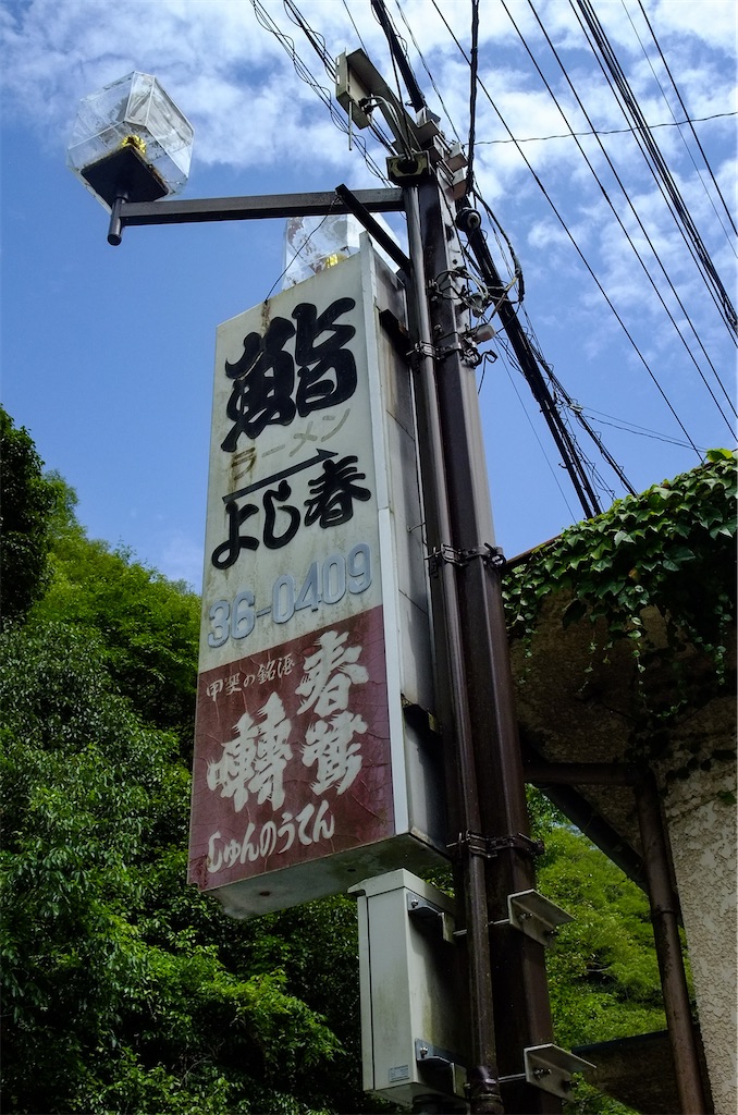 f:id:haikutu:20220711114057j:image f:id:haikutu:20220711114057j:image