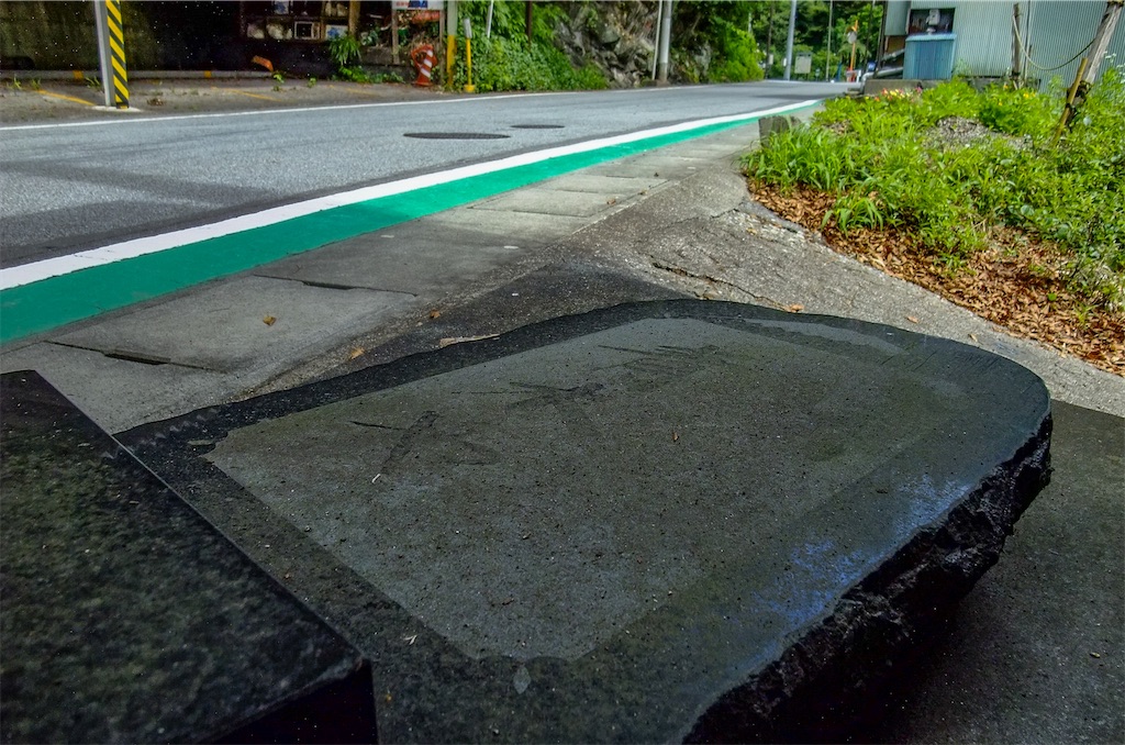 f:id:haikutu:20220711114503j:image f:id:haikutu:20220711114503j:image