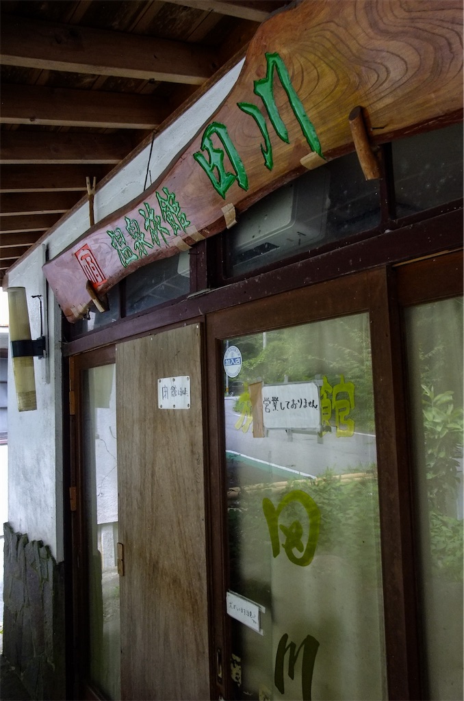 f:id:haikutu:20220711114514j:image f:id:haikutu:20220711114514j:image