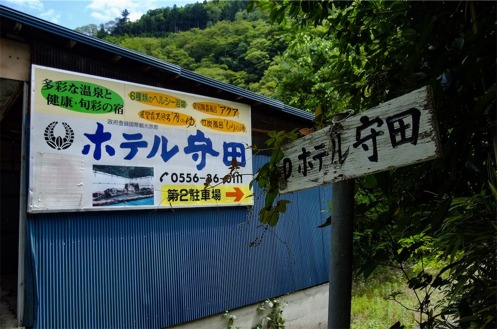 f:id:haikutu:20220711114522j:image f:id:haikutu:20220711114522j:image