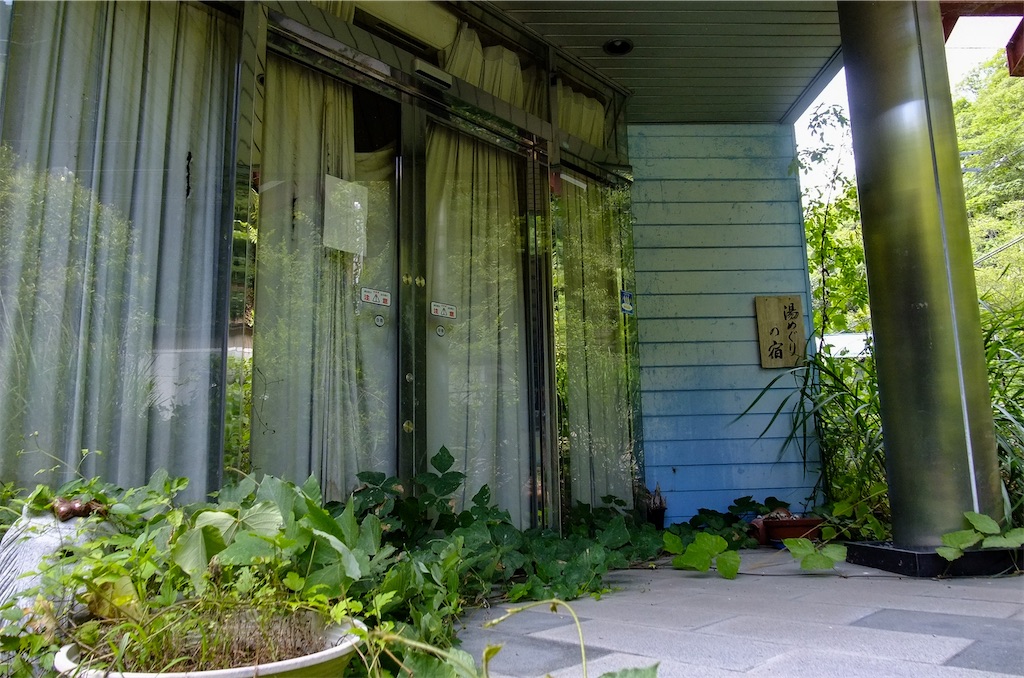 f:id:haikutu:20220711114905j:image f:id:haikutu:20220711114905j:image